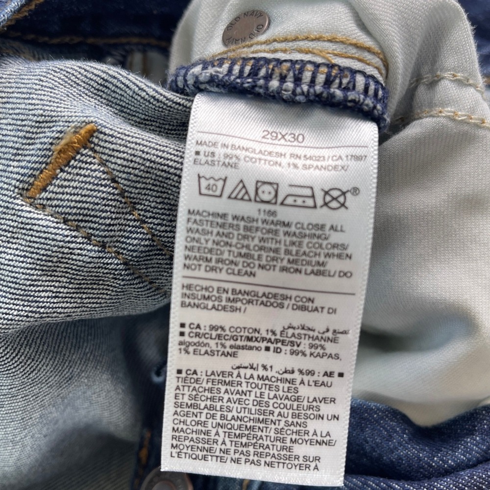Old Navy Loose Built-In Flex Jeans Mens 29x30 Dark Wash Denim Straight Leg Pants - Picture 6 of 7